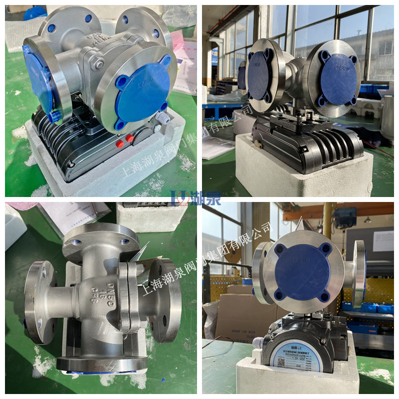 電動(dòng)三通球閥